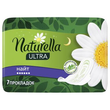 Гігієнічні прокладки Naturella Ultra Night 7 шт (4015400435846) фото №5