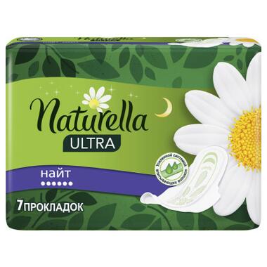 Гігієнічні прокладки Naturella Ultra Night 7 шт (4015400435846) фото №2