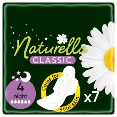 Гігієнічні прокладки Naturella Classic Night 7 шт (4015400437543) фото №1