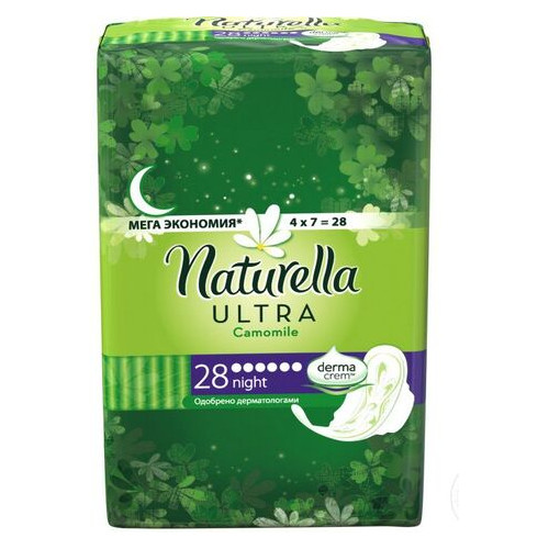 Гігієнічні прокладки Naturella Ultra Camomile Night (28 штук) фото №1