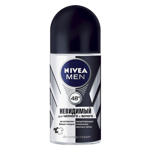 Дезодорант-антиперспірант кульковий для чоловіків Nivea Невидимий для чорного та білого 50 мл (4005900036131) фото №1
