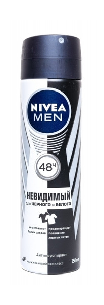 Дезодорант-антиперспірант спрей для чоловіків Nivea Невидимий для чорного та білого 150 мл (4005900035622) фото №1