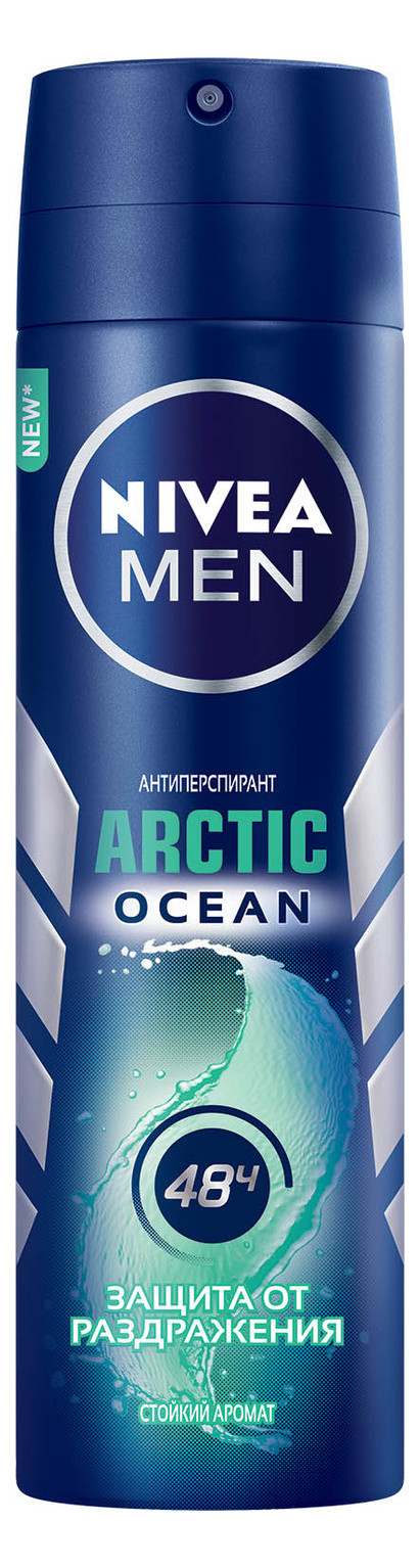 Антиперспирант для мужчин Nivea Men Arctic Ocean 150 мл (669032) фото №1