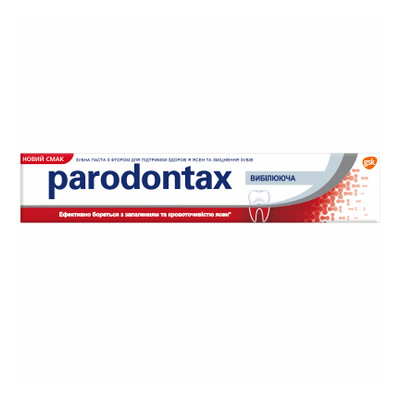Зубна паста Parodontax Відбілююча 75 мл (4820127150121/4602233004938) фото №1