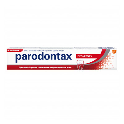 Зубна паста Parodontax Класик Без фтору 75 мл (4047400392041) фото №1
