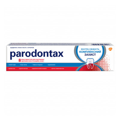 Зубна паста Parodontax Комплексний Захист Екстра Свіжість 75 мл (5054563040213) фото №1