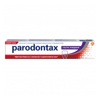 Зубна паста Parodontax Ультра Очищення 75 мл (5054563011190) фото №1