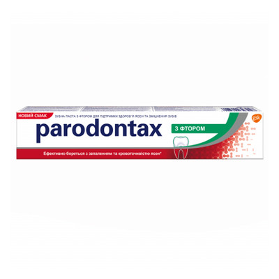 Зубна паста Parodontax з Фтором 75 мл (4047400393048) фото №1