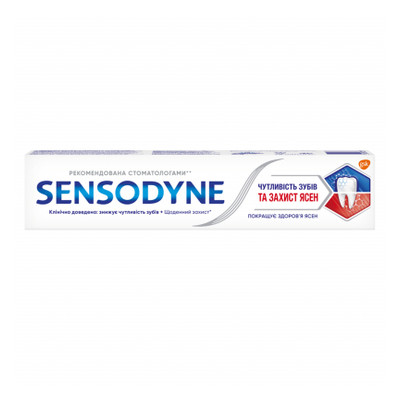 Зубна паста Sensodyne Чутливість зубів та захист ясен 75 мл (5054563063526) фото №1