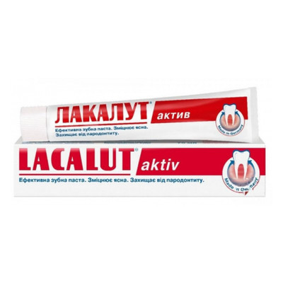 Зубна паста Lacalut active 50 мл (4010439200786) фото №2