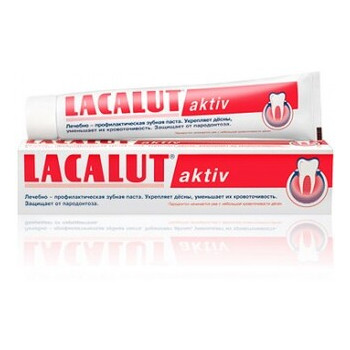 Зубна паста Lacalut active 50 мл (4010439200786) фото №1
