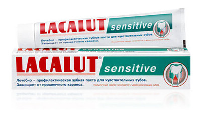 Зубна паста Lacalut sensitive 50 мл (4010439201325) фото №1
