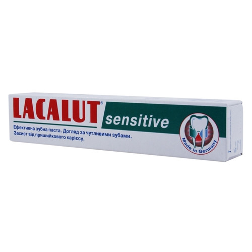 Зубна паста Lacalut sensitive 75 мл (4016369696323) фото №1