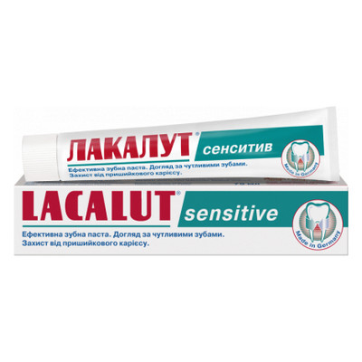 Зубна паста Lacalut sensitive 75 мл (4016369696323) фото №2