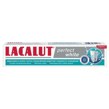 Зубна паста Lacalut Perfect White 75 мл (4016369694473) фото №2