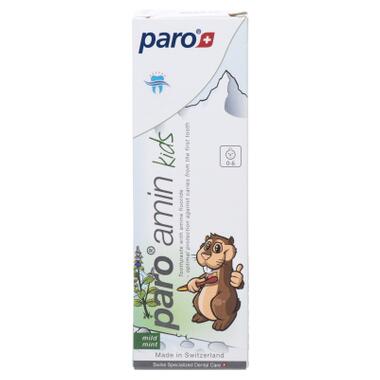 Дитяча зубна паста Paro Swiss amin kids на основі амінофториду 500 ppm 75 мл (7610458026670) фото №2