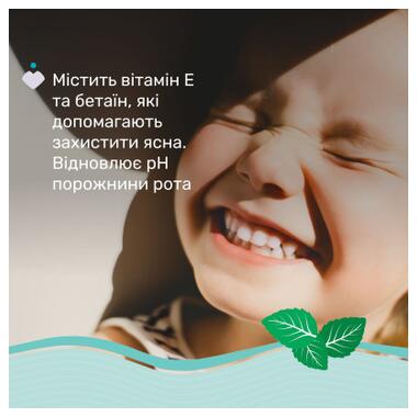 Детская зубная паста Chicco Сладкая мята с фтором, от 6 лет, 50 мл (12102.00) фото №3