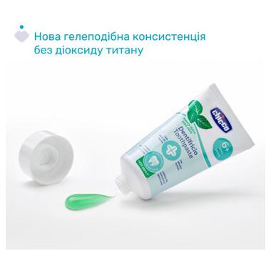Детская зубная паста Chicco Сладкая мята с фтором, от 6 лет, 50 мл (12102.00) фото №2