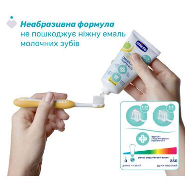Детская зубная паста Chicco Яблоко-Банан 6-24 мес., 50 мл (12101.00) фото №4
