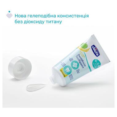 Детская зубная паста Chicco Яблоко-Банан 6-24 мес., 50 мл (12101.00) фото №2