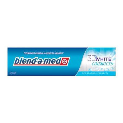 Зубна паста Blend-A-Med 3D White Прохолодна Свіжість 100 мл (5013965612725) фото №1