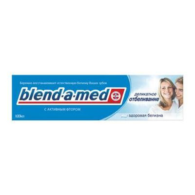 Зубна паста Blend-a-med Анти-карієс Делікатне відбілювання 100 мл (5011321569935) фото №1