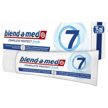 Зубна паста Blend-a-med Complete Protect 7 Екстрасвіжість 75 мл (8001090717757) фото №1