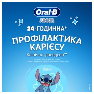 Детская зубная паста Oral-B Pro Junior для детей от 6 до 12 лет 75 мл фото №3
