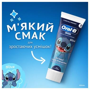 Детская зубная паста Oral-B Pro Junior для детей от 6 до 12 лет 75 мл фото №6