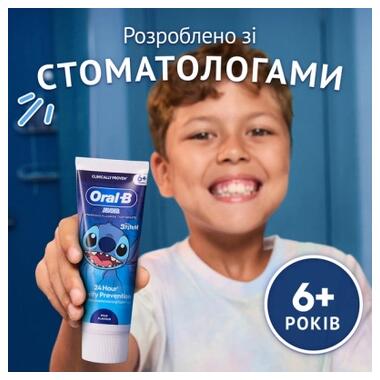 Детская зубная паста Oral-B Pro Junior для детей от 6 до 12 лет 75 мл фото №7