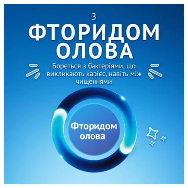 Детская зубная паста Oral-B Pro Junior для детей от 6 до 12 лет 75 мл фото №4