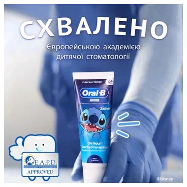 Детская зубная паста Oral-B Pro Junior для детей от 6 до 12 лет 75 мл фото №8