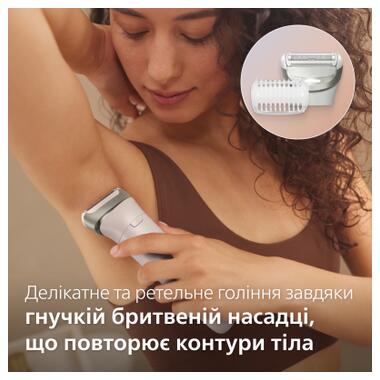 Эпилятор Philips BRE748/00 фото №6