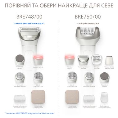 Эпилятор Philips BRE748/00 фото №4