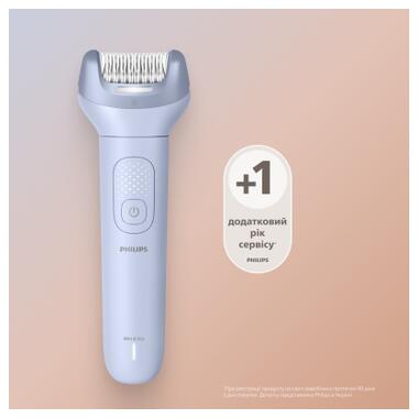 Эпилятор Philips BRE709/00 фото №11
