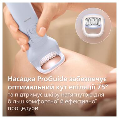 Эпилятор Philips BRE709/00 фото №3