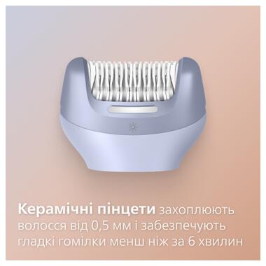Эпилятор Philips BRE709/00 фото №6