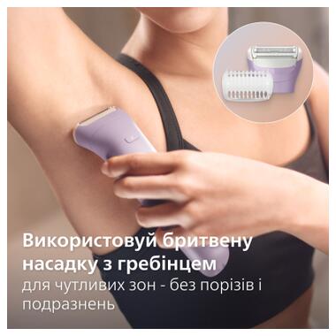 Эпилятор Philips BRE728/00 фото №4