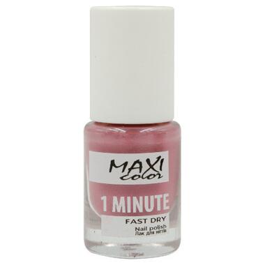 Лак для нігтів Maxi Color 1 Minute Fast Dry 043 (4823082004522) фото №1