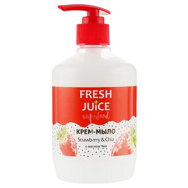 Рідке мило Fresh Juice Superfood Strawberry & Chia 460 мл (4823015942211) фото №1
