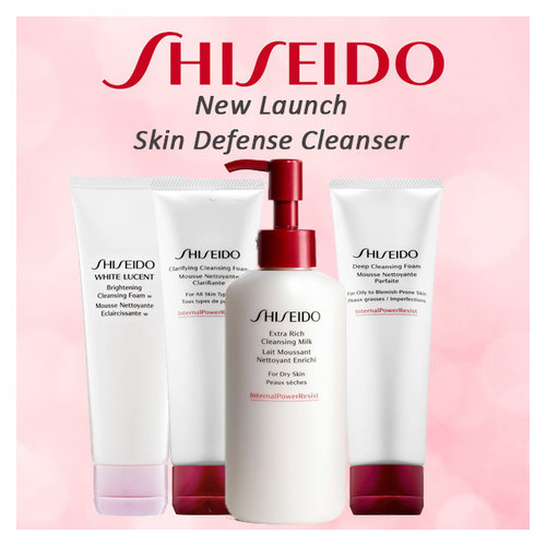 Молочко для лица Shiseido Extra Rich Cleansing Milk 125 мл фото №4