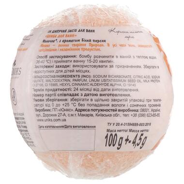 Бомбочка для ванни Milky Dream Молочна Білий персик з молочними протеїнами 100 г (4820205300790) фото №2