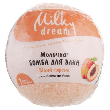 Бомбочка для ванни Milky Dream Молочна Білий персик з молочними протеїнами 100 г (4820205300790) фото №1