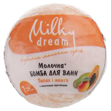 Бомбочка для ванни Milky Dream Молочна Папая і манго з молочними протеїнами 100 г (4820205300639) фото №1