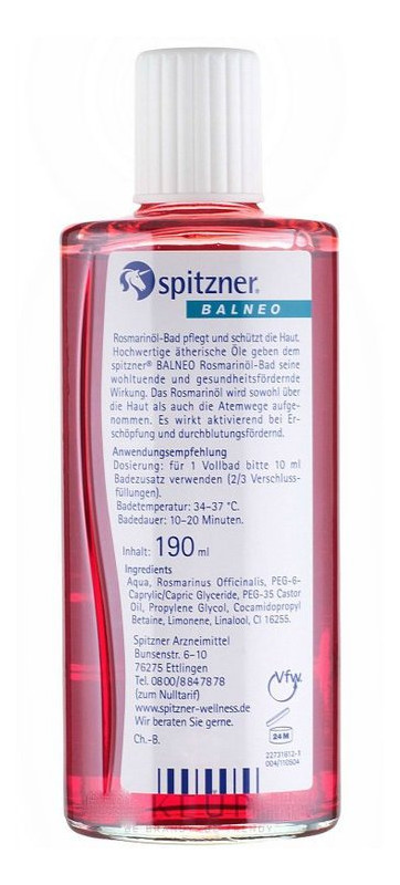 Концентрат жидкий для ванн Spitzner Arzneimittel Перозон Розмарин 190 мл фото №3