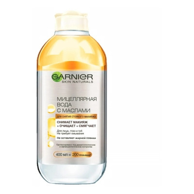Міцелярна вода Garnier Skin Naturals з оліями 400 мл (3600541744455) фото №1