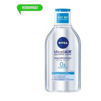 Мицеллярная вода Nivea MicellAIR для нормальной и комбинированной кожи 400 мл 554079 фото №1