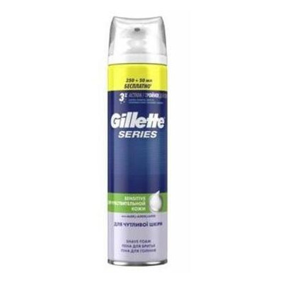 Пена для бритья Gillette Sensitive. 250мл+50мл (7702018502691) фото №1