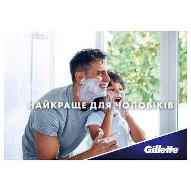 Піна для гоління Gillette Classic Лайм 200 мл (3014260228675) фото №8
