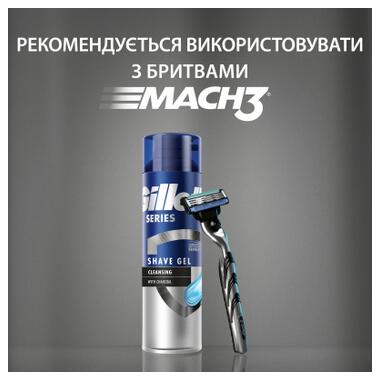 Гель для гоління Gillette Series Очищувальний з вугіллям 200 мл (7702018619757) фото №7
